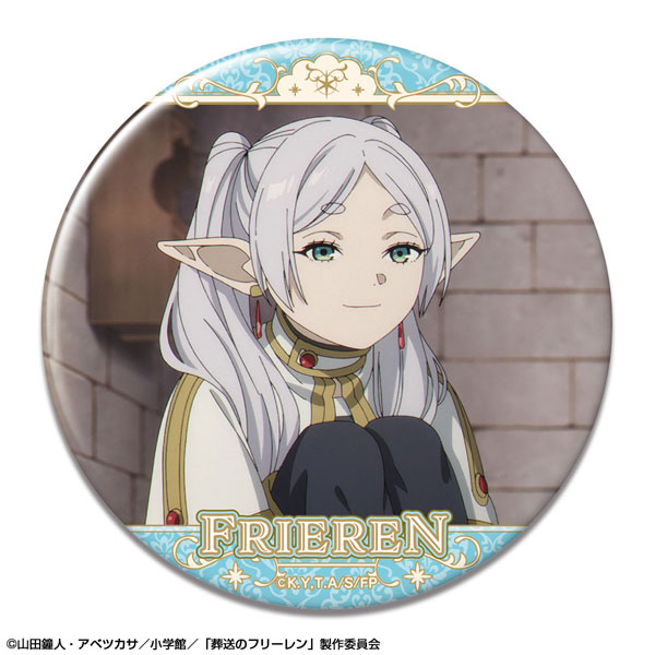 License Agent TV Anime "Frieren: Beyond Journey's End" Tin Badge Ver.2 Design 07 (Frieren /G) 图片 1