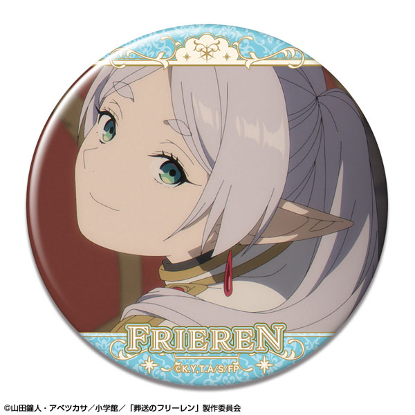 License Agent TV Anime "Frieren: Beyond Journey's End" Tin Badge Ver.2 Design 08 (Frieren /H) 图片 1