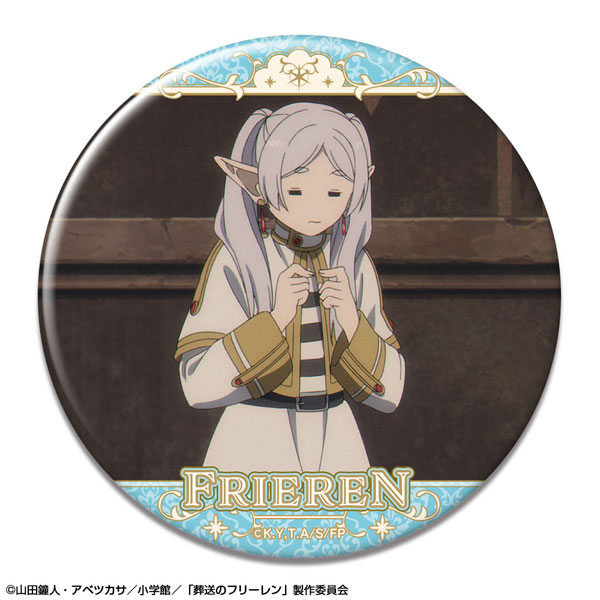 License Agent TV Anime "Frieren: Beyond Journey's End" Tin Badge Ver.2 Design 15 (Frieren /O) hình ảnh 1