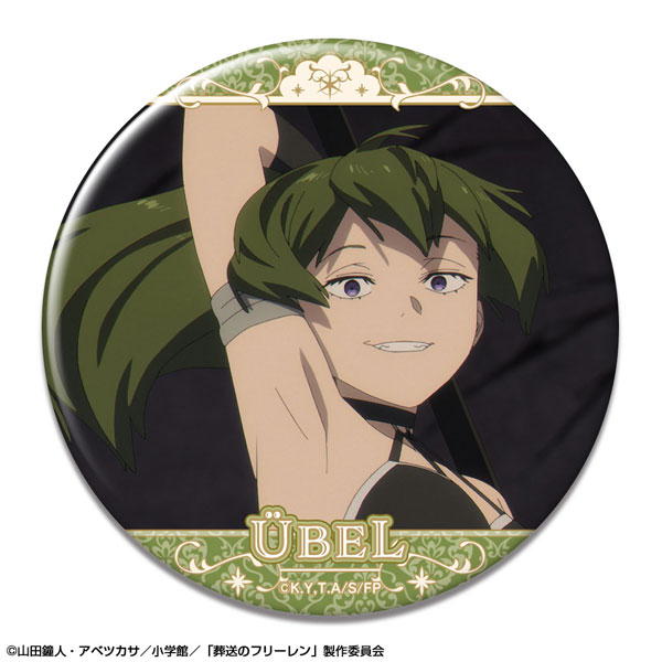 License Agent TV Anime "Frieren: Beyond Journey's End" Tin Badge Ver.2 Design 33 (Ubel) imagen 1