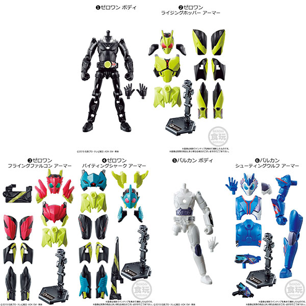 Bandai SO-DO Kamen Rider ZERO-ONE AI 01 All 6Type Set