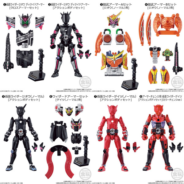 Bandai SO-DO Kamen Rider Zi-O RIDE5 All 8Type Set Bild 1