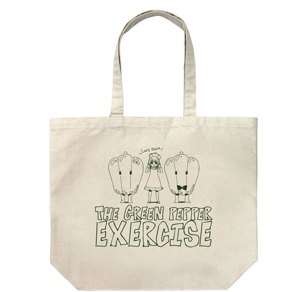 COSPA [Oshi no Ko] The Green Pepper Exercise Large Tote Bag /NATURAL รูปภาพ 1