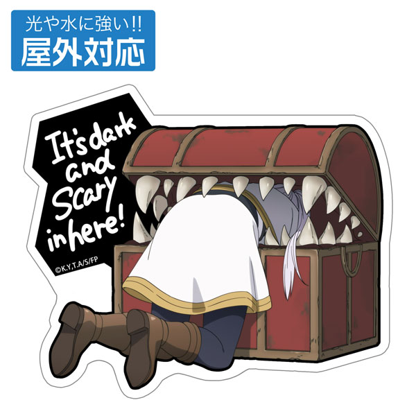 COSPA Frieren: Beyond Journey's End Frieren Gets Eaten By Mimic Outdoor Compatible Sticker รูปภาพ 1