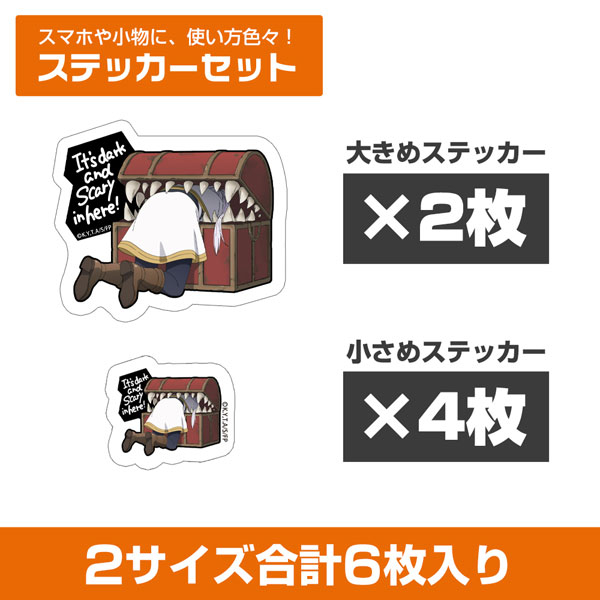 COSPA Frieren: Beyond Journey's End Frieren Gets Eaten By Mimic Mini Sticker Set hình ảnh 1
