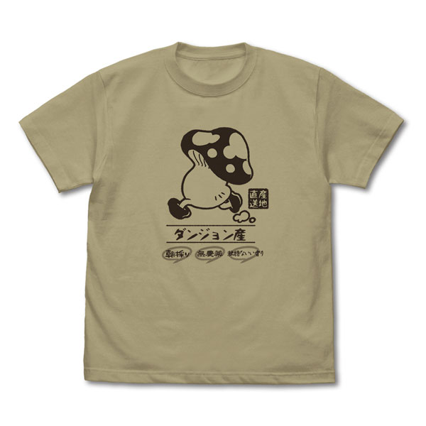 COSPA Delicious in Dungeon Walking Mushroom T-shirt /SAND KHAKI-S