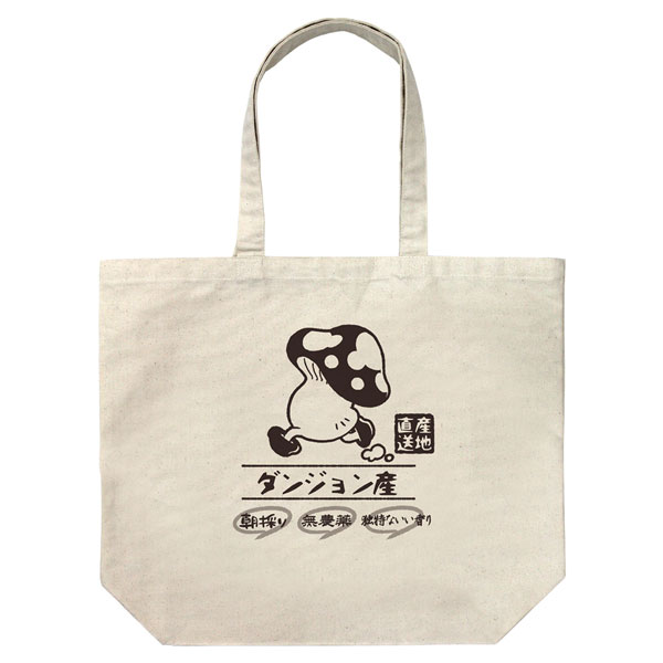 COSPA Delicious in Dungeon Walking Mushroom Large Tote Bag /NATURAL