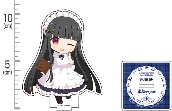 COSPA COSPA DEPOT Exclusive Touhou Project x Cure Maid Cafe Kaguya Houraisan Acrylic Stand gambar 1