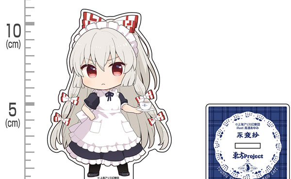 COSPA COSPA DEPOT Exclusive Touhou Project x Cure Maid Cafe Fujiwara no Mokou Acrylic Stand รูปภาพ 1
