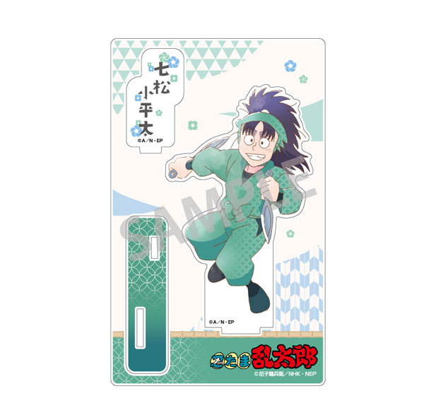 Kamio Japan Nintama Rantaro Acrylic Stand Koheita Nanamatsu KamiAni TOUCH hình ảnh 1