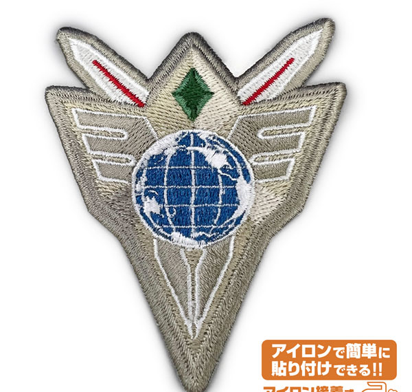 COSPA Bang Brave Bang Bravern Allied Task Force (ATF) Patch รูปภาพ 1