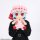 Gift Touhou Project Plush Series Remilia Scarlet FumoFumo Remilia. (Medium Size Ver.) Bild 3