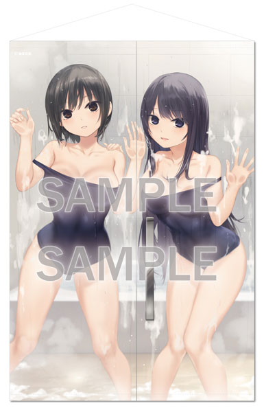 Brendream Coffee Kizoku B1 Wall Scroll BATH Roman -School Swimsuit-