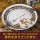 COSPA Frieren: Beyond Journey's End Frieren 21cm Meal Plate รูปภาพ 3