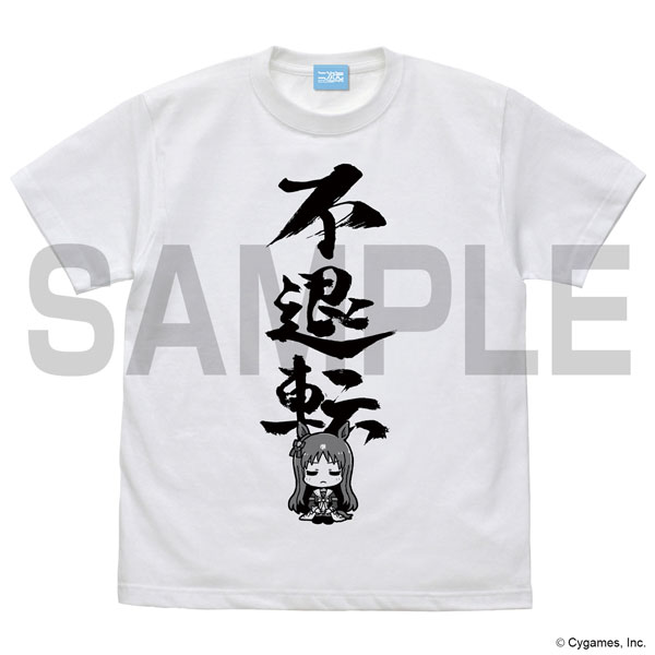 COSPA Umamusume Pretty Derby Grass Wonder Never Giving Up T-shirt /WHITE-XL