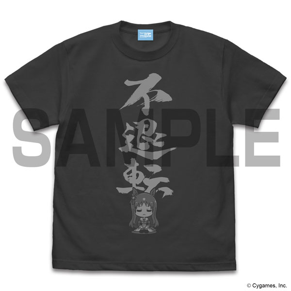 COSPA Umamusume Pretty Derby Grass Wonder no Futaiten T-shirt /SUMI-L Bild 1