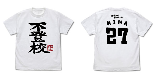 COSPA Girls Band Cry Nina Iseri's "Futoukou"" T-shirt /WHITE-M รูปภาพ 1