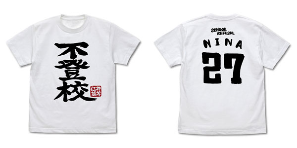 COSPA Girls Band Cry Nina Iseri's "Futoukou"" T-shirt /WHITE-XL 圖片 1