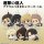 COSPA Attack on Titan Mikasa Acrylic Pinched The Final Season Ver. imagen 3