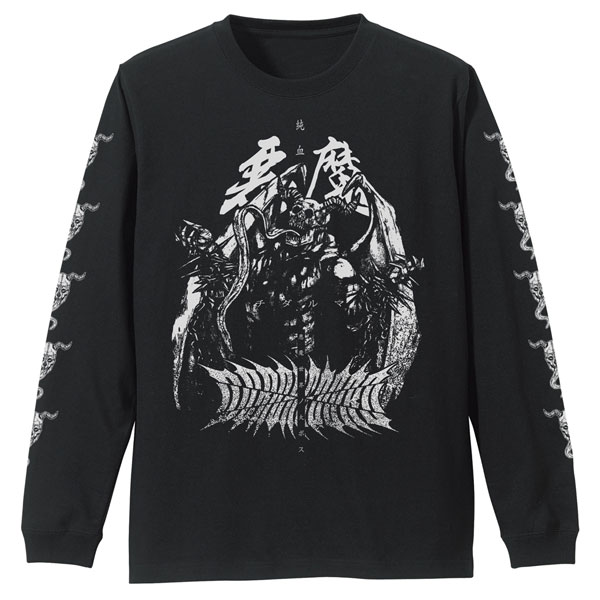COSPA Dorohedoro (Original Series) Chidaruma Ribbed Long Sleeve T-shirt /BLACK-S gambar 1