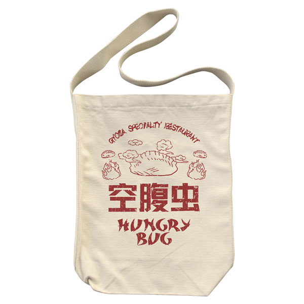 COSPA Dorohedoro (Original Ver.) Hungry Bug Shoulder Tote Bag /NATURAL