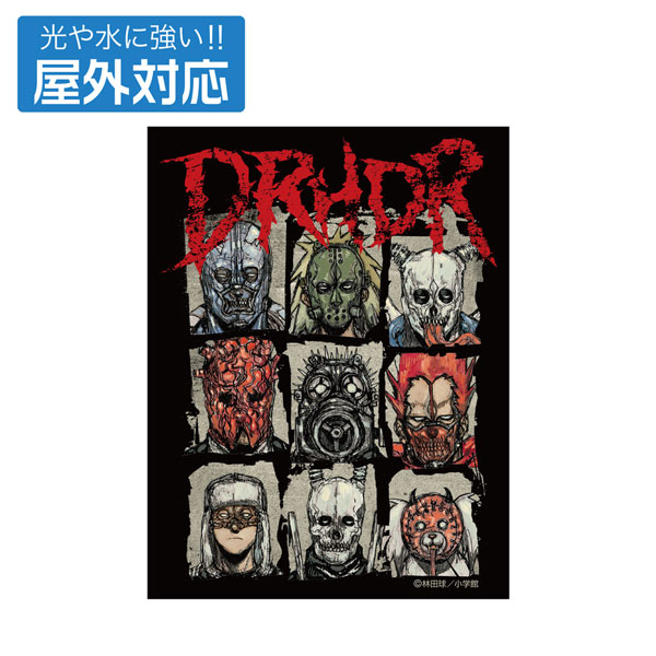 COSPA Dorohedoro (Original Ver.) Dorohedoro Outdoor Compatible Sticker image 1