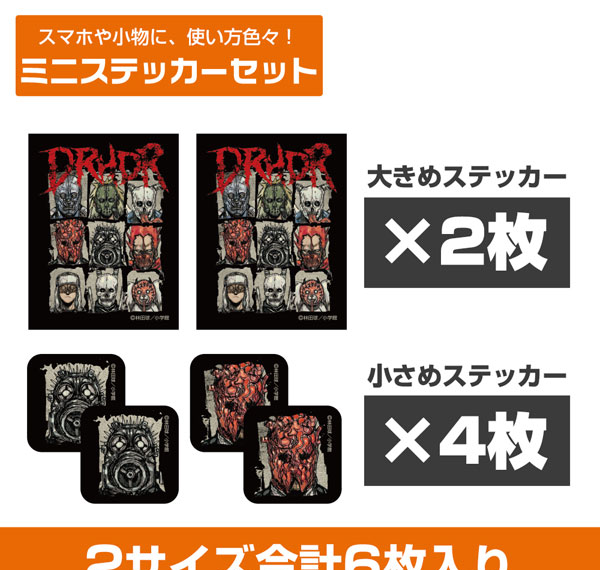COSPA Dorohedoro (Original Ver.) Dorohedoro Mini Sticker Set รูปภาพ 1