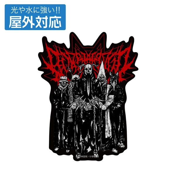 COSPA 异兽魔都 (原版) The Devils 贴纸 户外兼容贴纸
