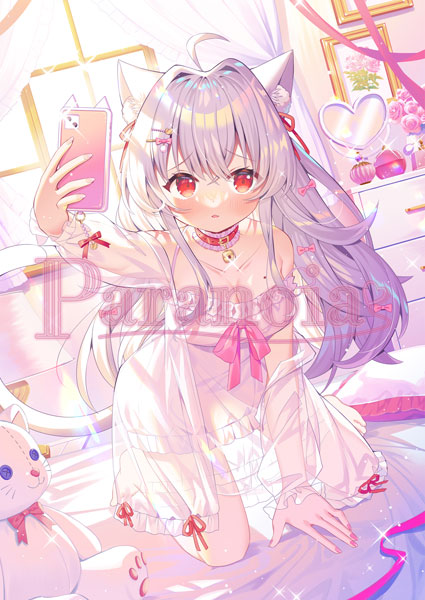 paranoia Ikari Original Heroine "Akari" B2 Wall Scroll