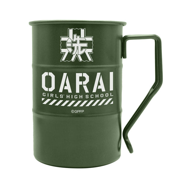 COSPA Girls und Panzer das Finale Oarai Girls High School Drum Tin Mug