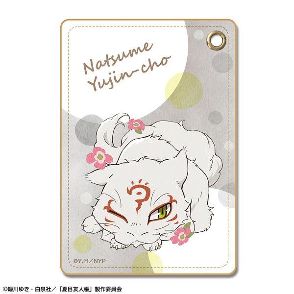 License Agent Natsume Yuujinchou Leather Pass Case Ver.3 Design 03 (Madara)