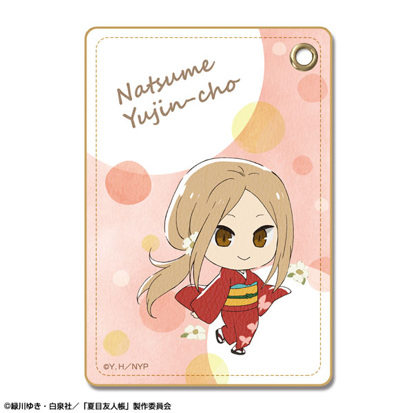 License Agent Natsume's Book of Friends Leather Pass Case Ver.3 Design 04 (Reiko Natsume)