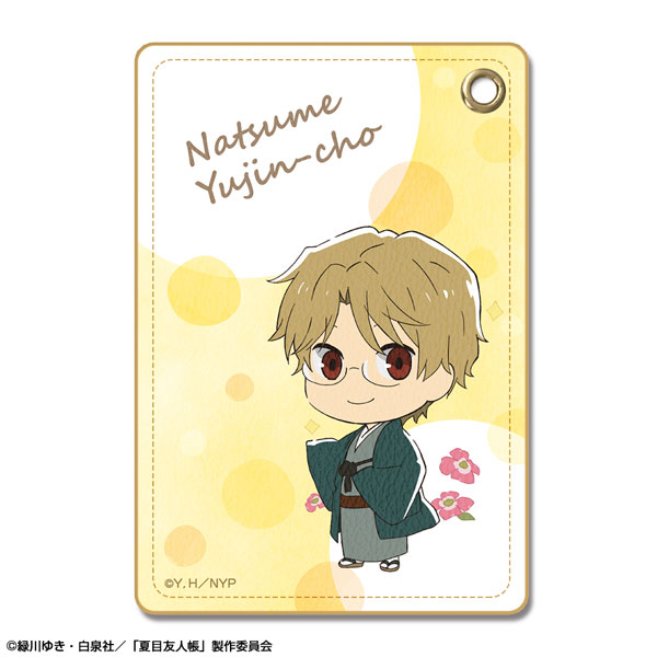 License Agent Natsume's Book of Friends Leather Pass Case Ver.3 Design 07 (Shuichi Natori)