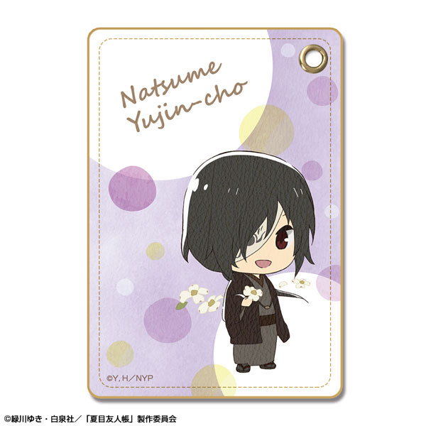 License Agent Natsume Yuujinchou Leather Pass Case Ver.3 Design 08 (Seiji Matoba)
