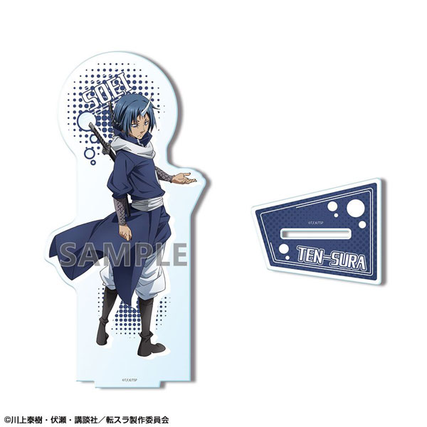 License Agent That Time I Got Reincarnated as a Slime Acrylic Stand Design 07 (Souei)