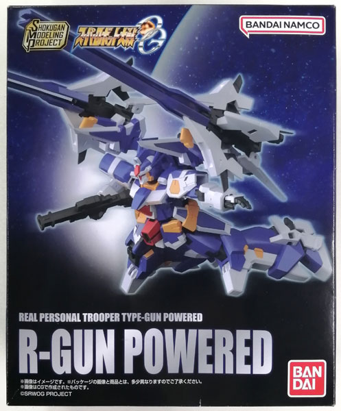 Bandai SMP [SHOKUGAN MODELING PROJECT] Super Robot Wars OG R-Gun/Powered (Candy Online Shop Exclusive)