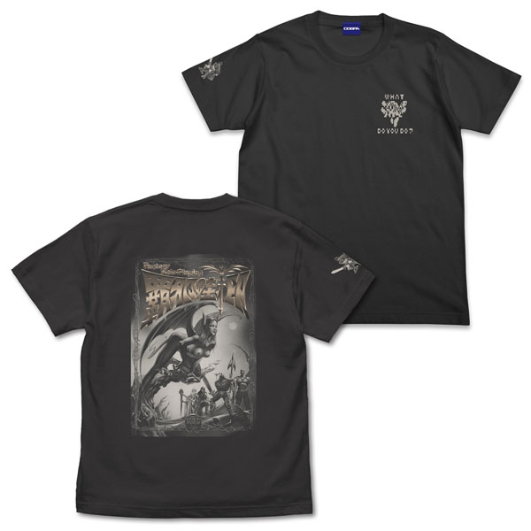 COSPA Miracle Warriors: Seal of the Dark Lord T-shirt /SUMI-M