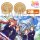 COSPA Umamusume Pretty Derby Tracen Academy School Pea Coat Button Set of 2 gambar 2