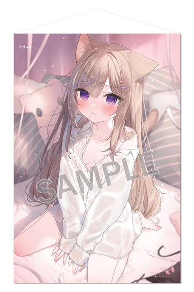 Brendream Mafuyu B2 Wall Scroll -Sweet Night- Leo-chan ExtraEdition