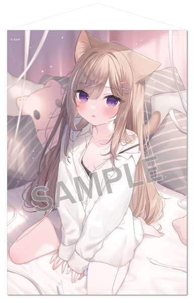 Brendream Mafuyu B1 Wall Scroll -Sweet Night- Leo-chan Bild 1