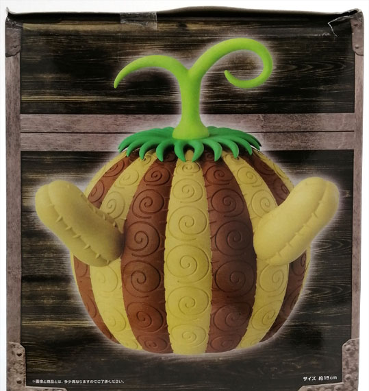 BANDAI SPIRITS ONE PIECE Devil Fruit Room Light -Sand-Sand Fruit-