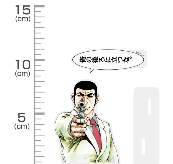 COSPA Golgo 13 "Do not stand behind me." Dialogue Acrylic Stand Bild 1
