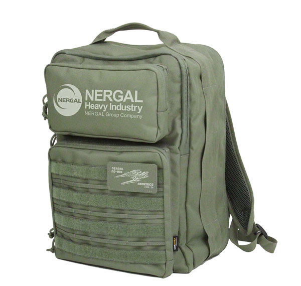 COSPA Martian Successor Nadesico Nergal Heavy Industries Functional Backpack /RANGER GREEN Bild 1