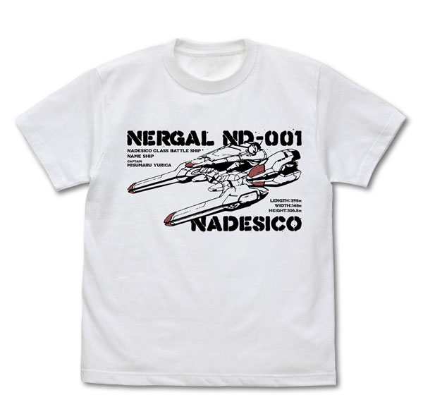 COSPA Martian Successor Nadesico Nadesico Class No.1 Ship "Nadesico" T-shirt /WHITE-S รูปภาพ 1