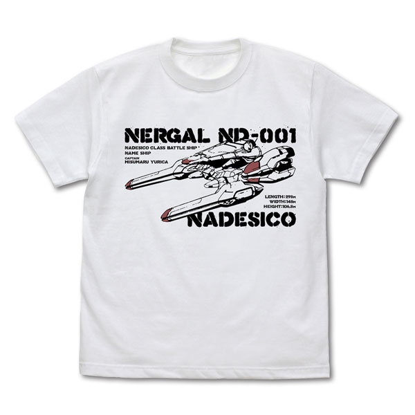 COSPA Martian Successor Nadesico Nadesico급 1번함 "Nadesico" 티셔츠/WHITE-M 이미지 1