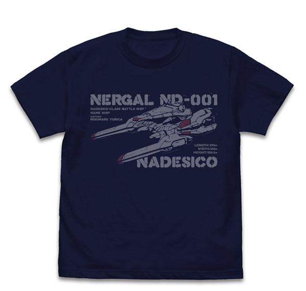COSPA Martian Successor Nadesico Nadesico Class No.1 Ship "Nadesico" T-shirt /NAVY-S รูปภาพ 1