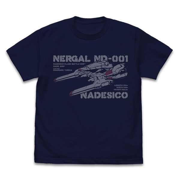 COSPA Martian Successor Nadesico Nadesico Class No.1 Ship "Nadesico" T-shirt /NAVY-XL