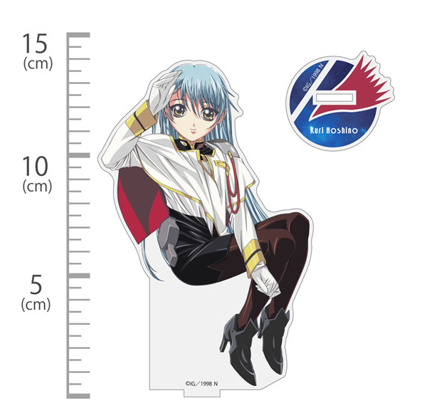 COSPA Martian Successor Nadesico: The prince of darkness Ruri Hoshino Acrylic Stand