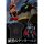 COSPA Getter Robo Armageddon Black Getter T-shirt /BLACK-XL 图片 2