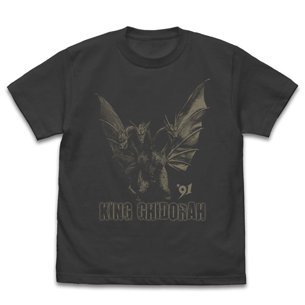 COSPA Godzilla King Ghidorah (1991) T-shirt /SUMI-XL